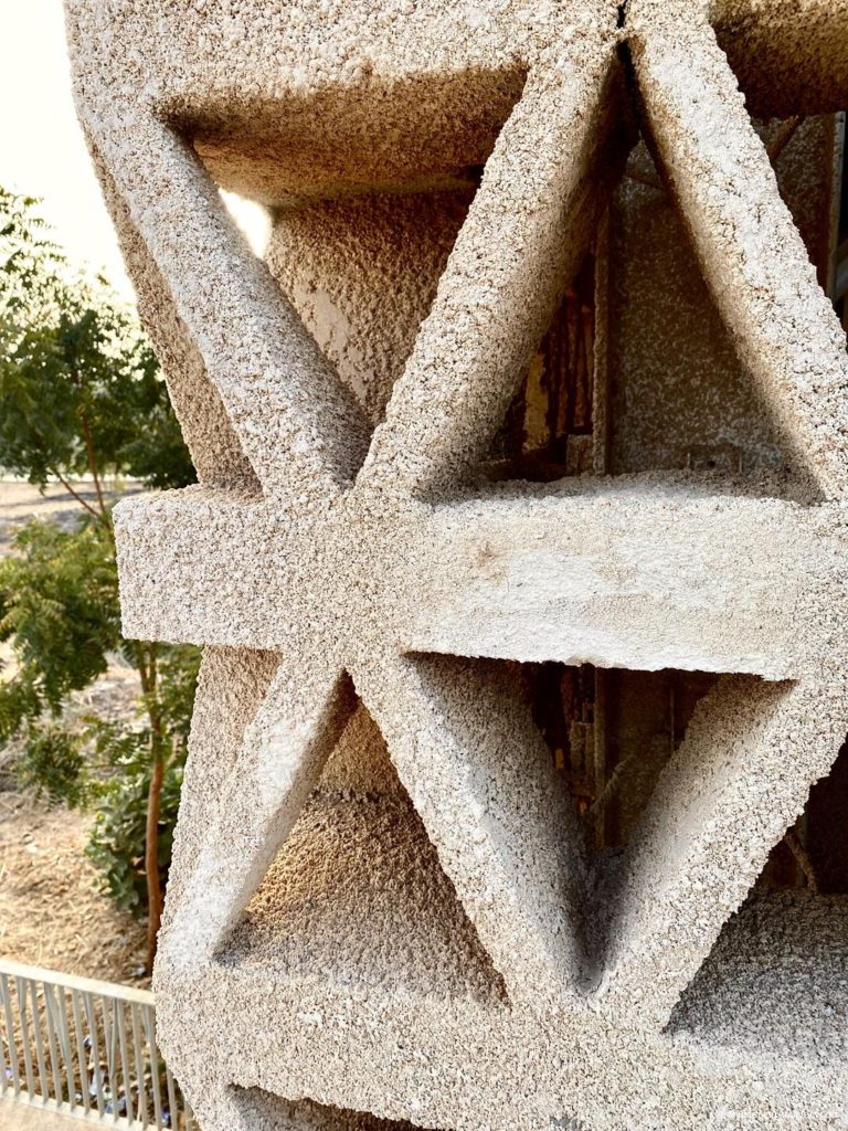 Detail of Breeze Blocks