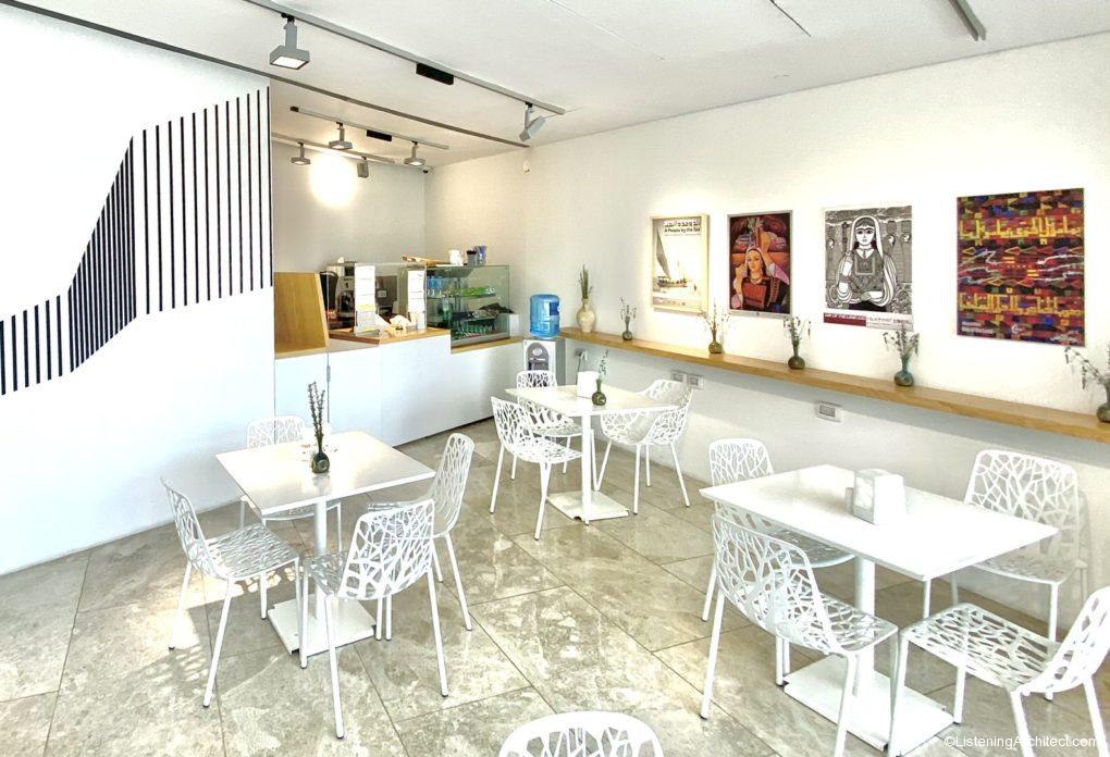 Palestinian Museum Cafe